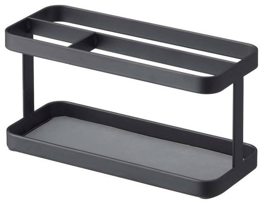Yamazaki Zwarte Multifunctionele Opbergbuddy